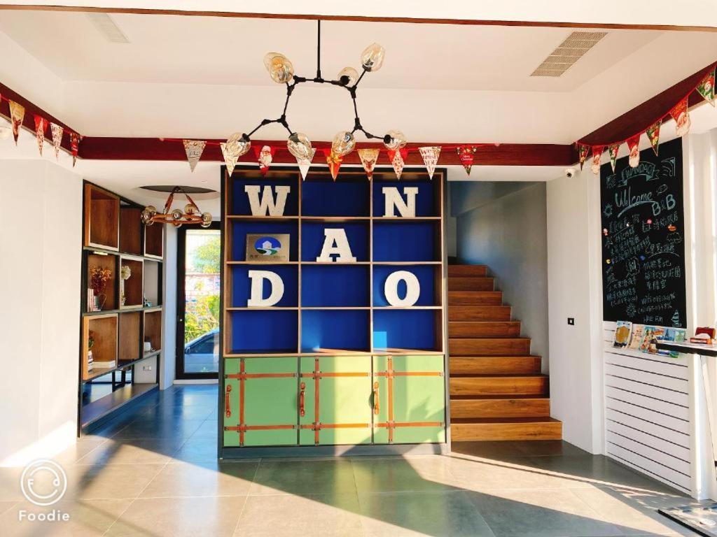 Bed and Breakfast Wandao Дунган Экстерьер фото